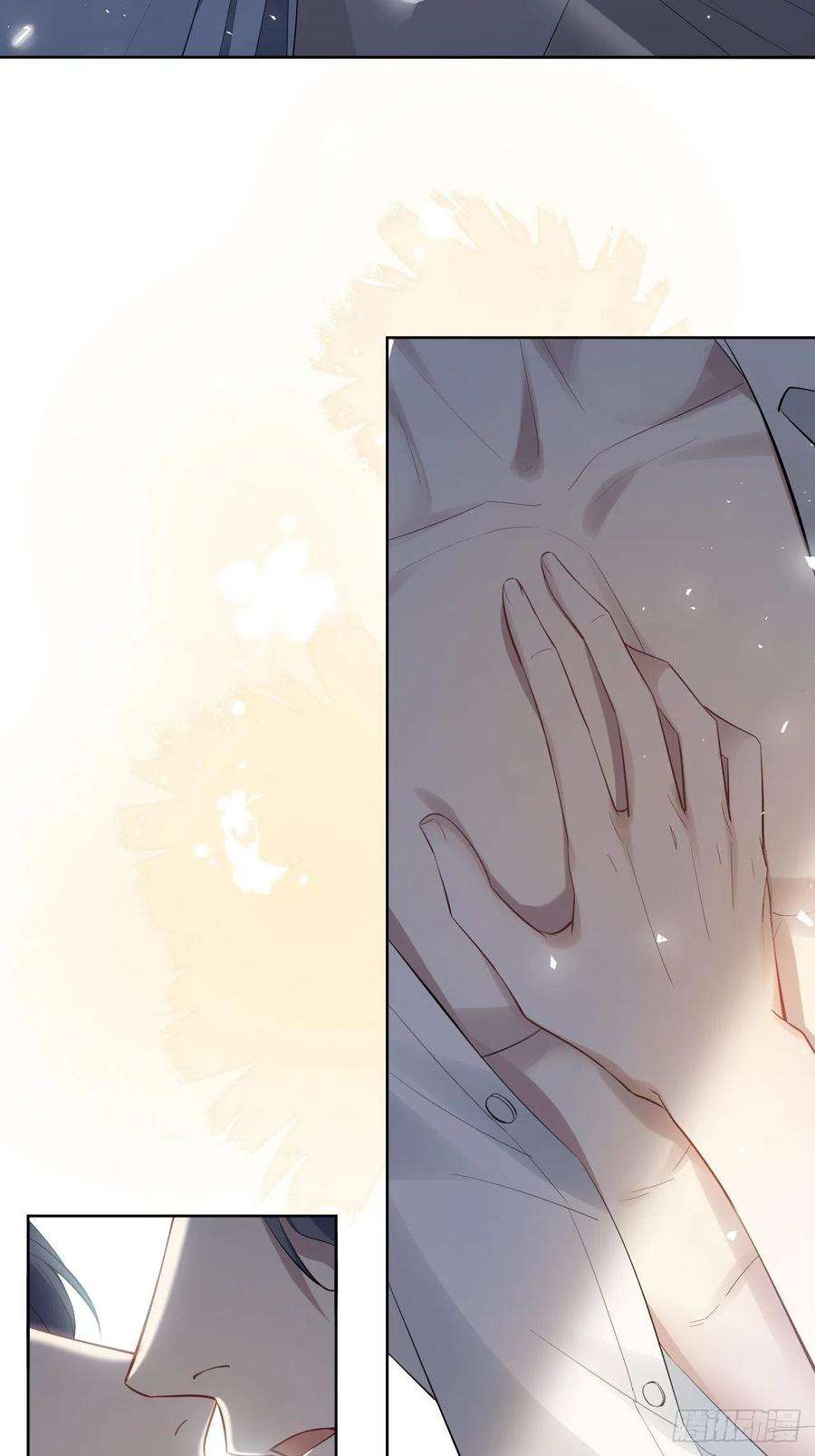 美攻在上32话：画家与爱人（二）