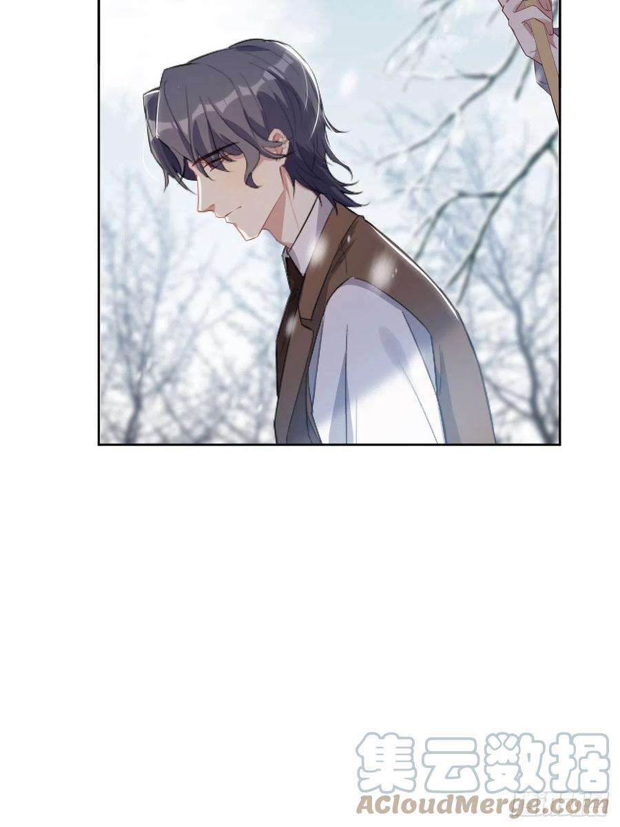 美攻在上32话：画家与爱人（二）