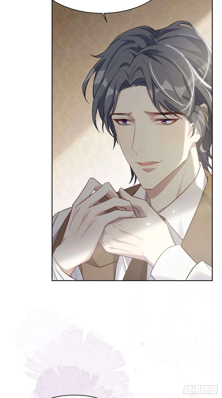 美攻在上32话：画家与爱人（二）