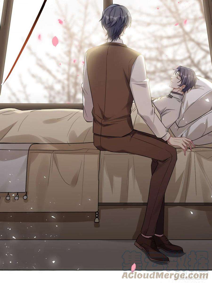 美攻在上32话：画家与爱人（二）