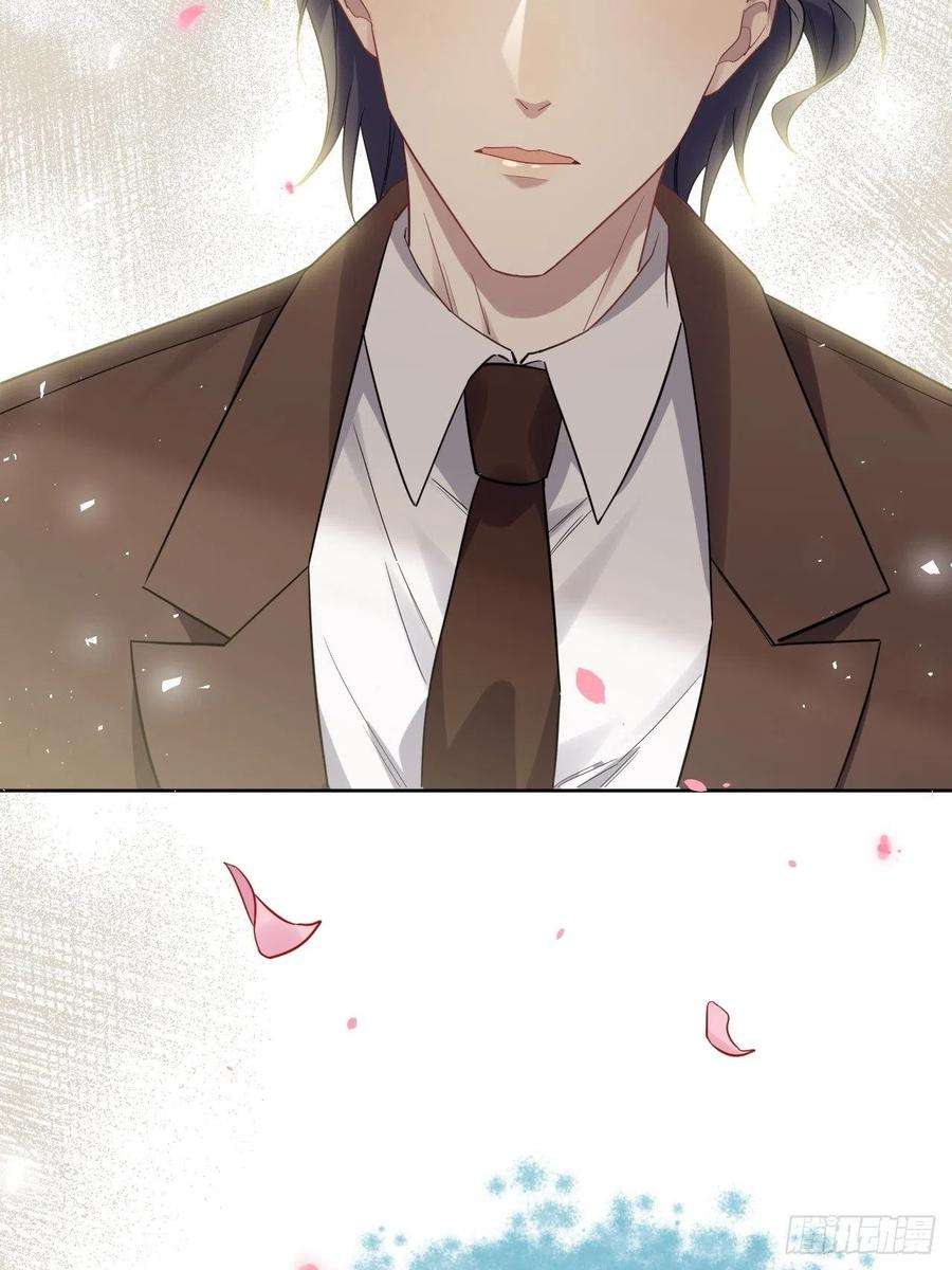 美攻在上32话：画家与爱人（二）