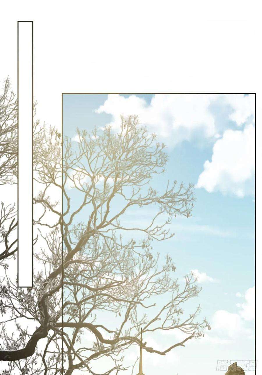 美攻在上33话：画家与爱人（三）