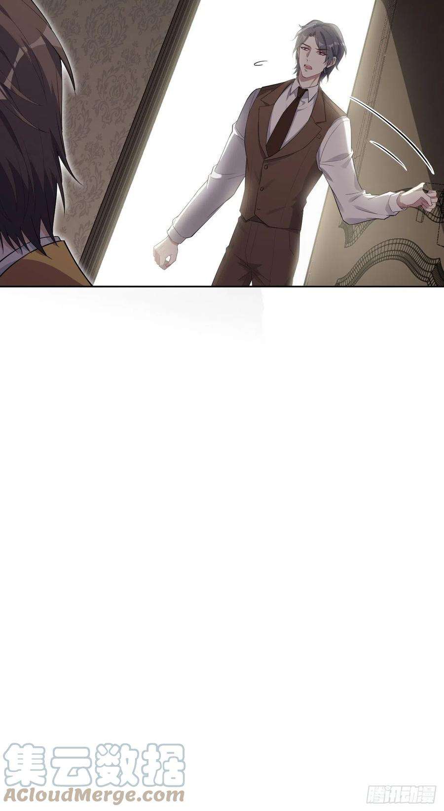 美攻在上33话：画家与爱人（三）