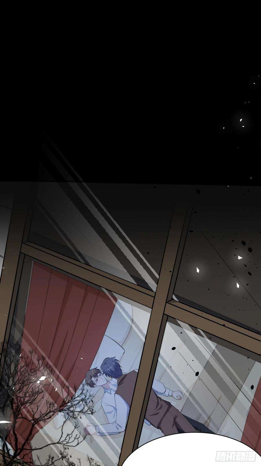 美攻在上33话：画家与爱人（三）