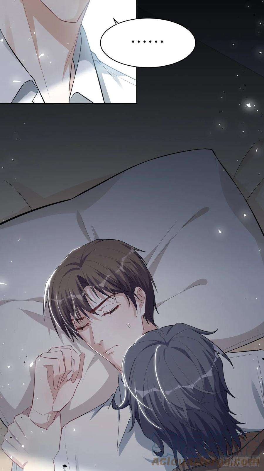 美攻在上33话：画家与爱人（三）