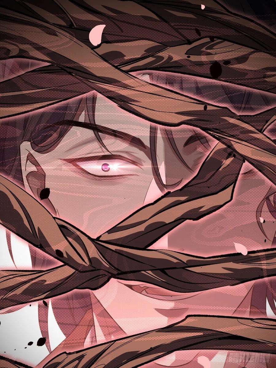 美攻在上34话：画家与爱人（四）