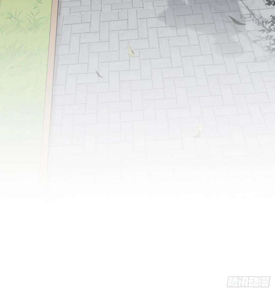 美攻在上34话：画家与爱人（四）