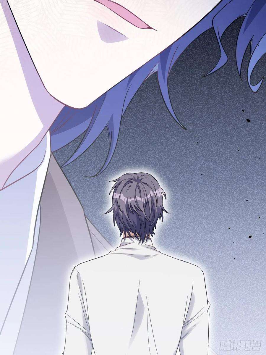 美攻在上34话：画家与爱人（四）