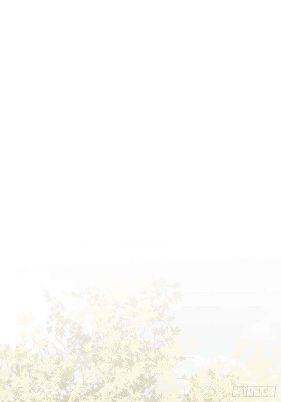 美攻在上35话：画家与爱人（五）