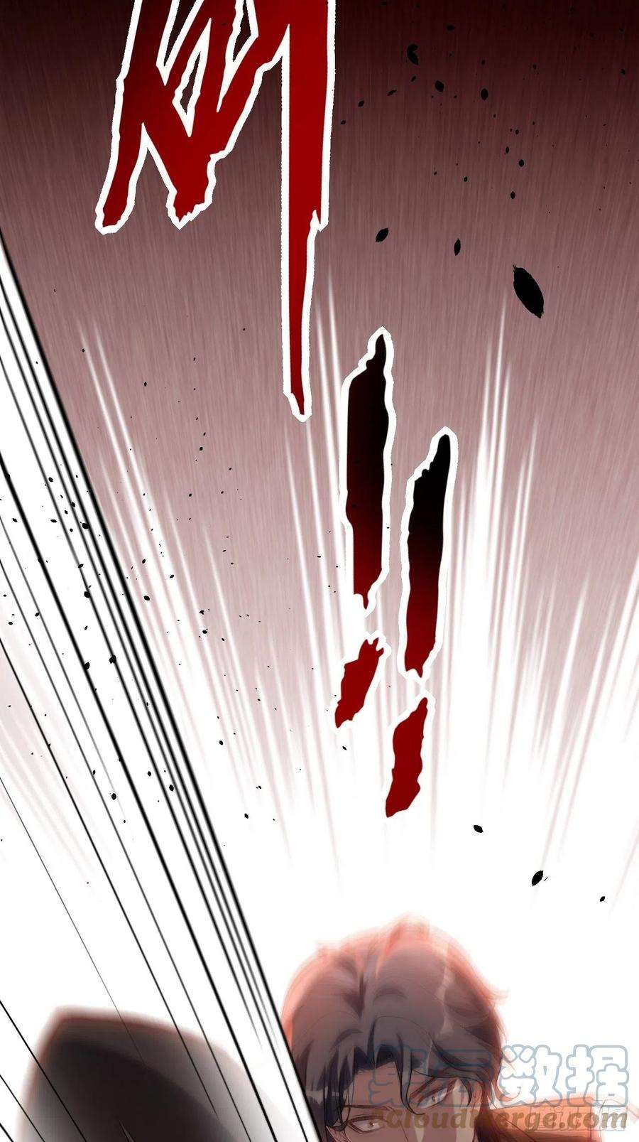 美攻在上35话：画家与爱人（五）