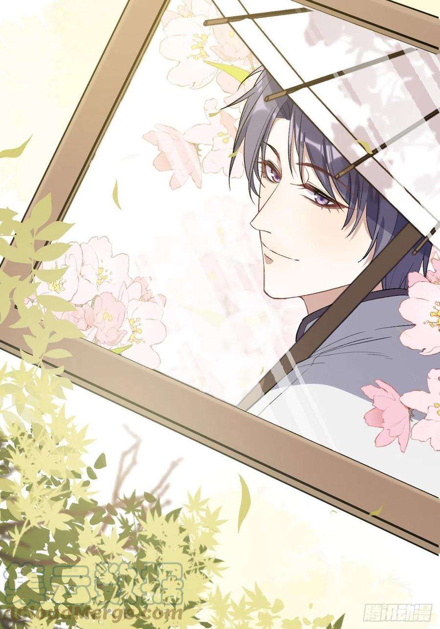 美攻在上35话：画家与爱人（五）