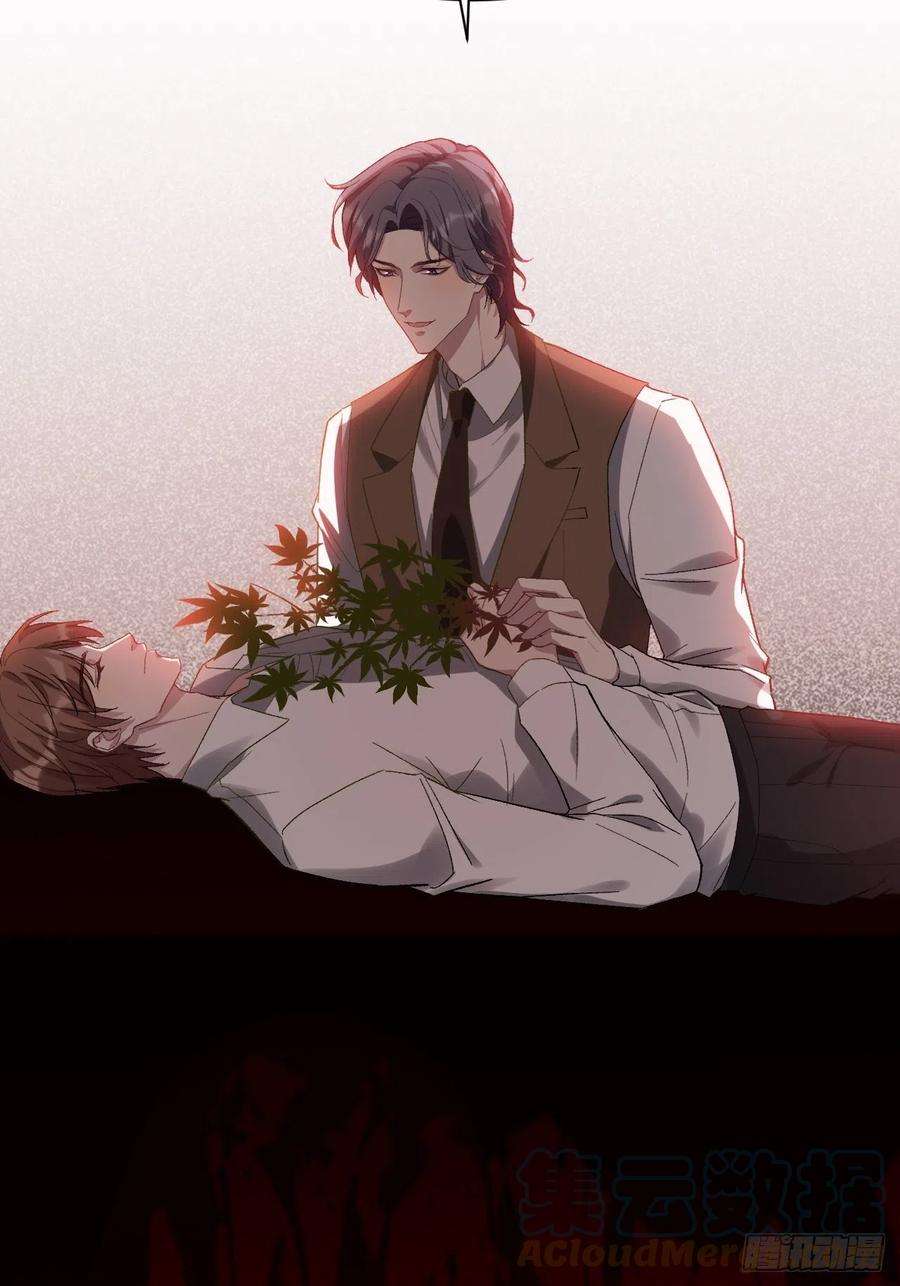 美攻在上35话：画家与爱人（五）