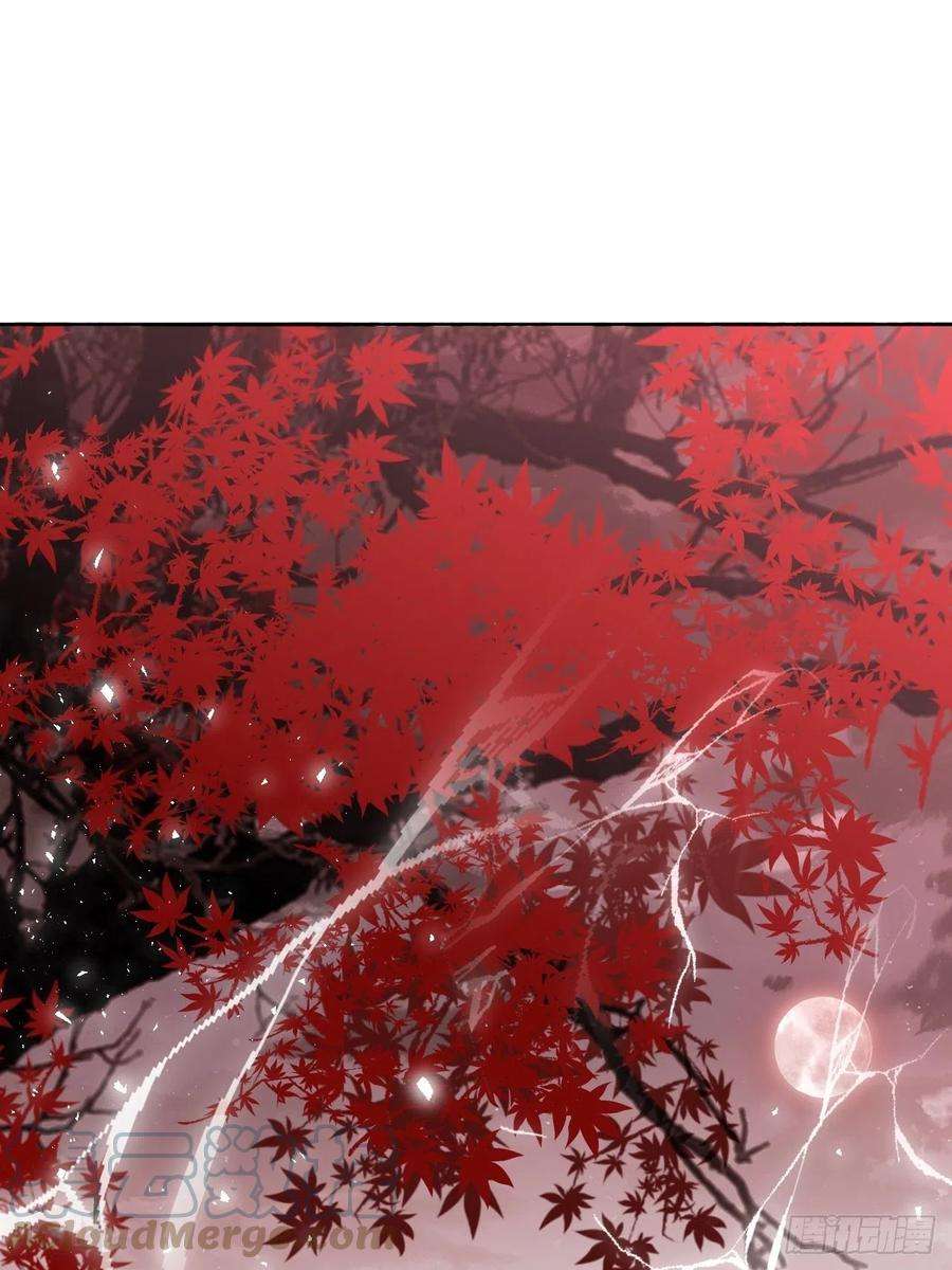 美攻在上35话：画家与爱人（五）