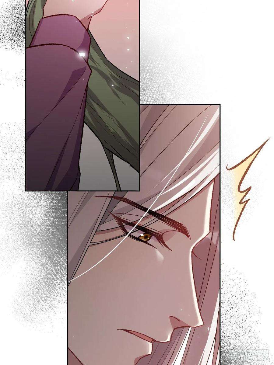 美攻在上35话：画家与爱人（五）