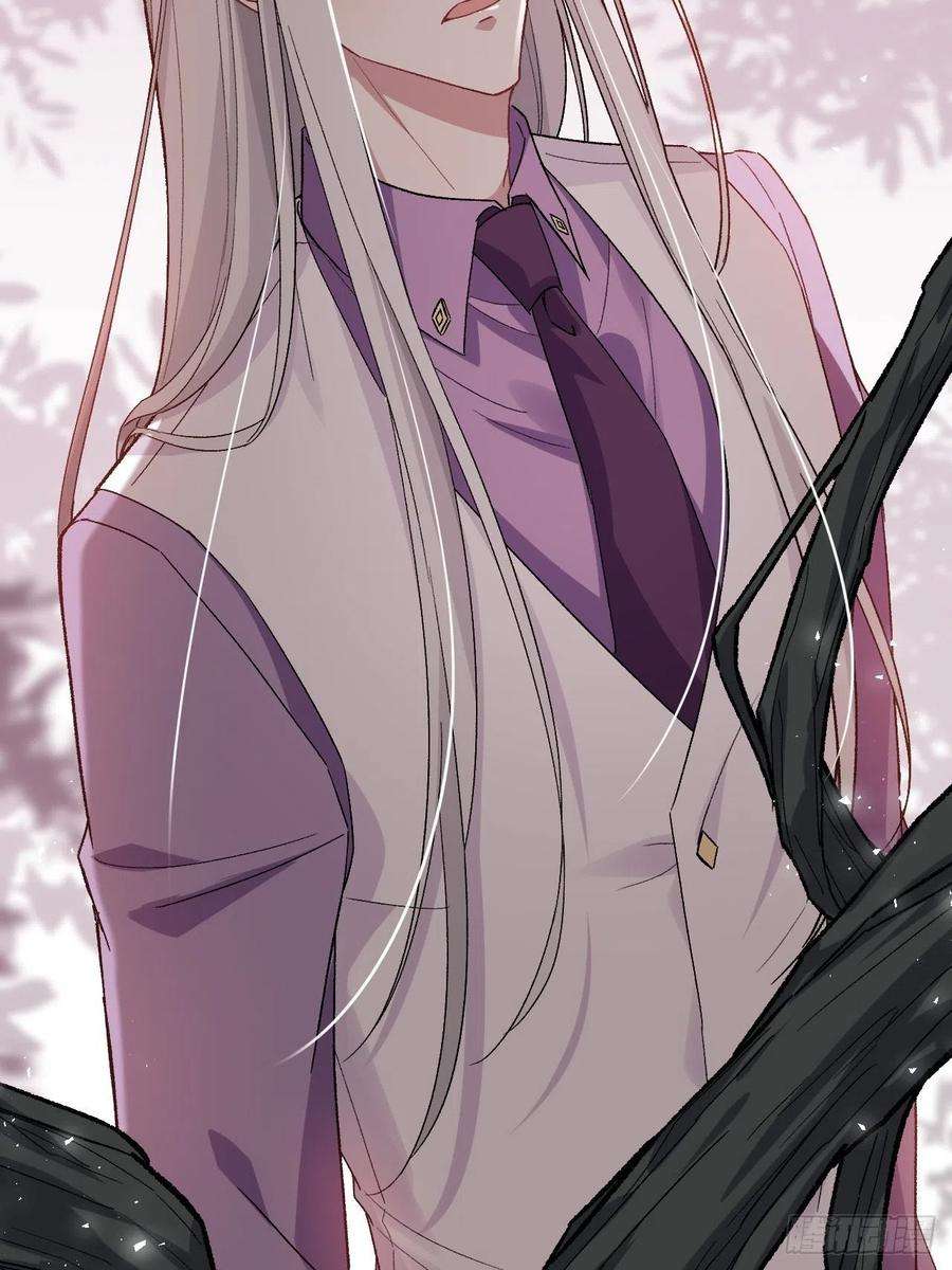 美攻在上35话：画家与爱人（五）