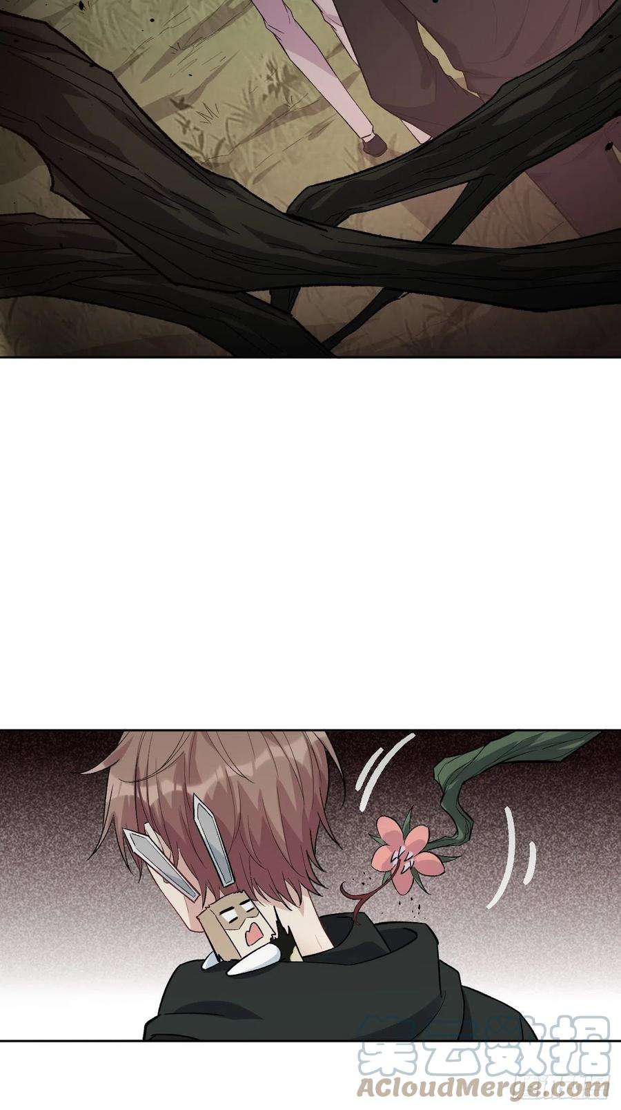 美攻在上36话：画家与爱人（六）