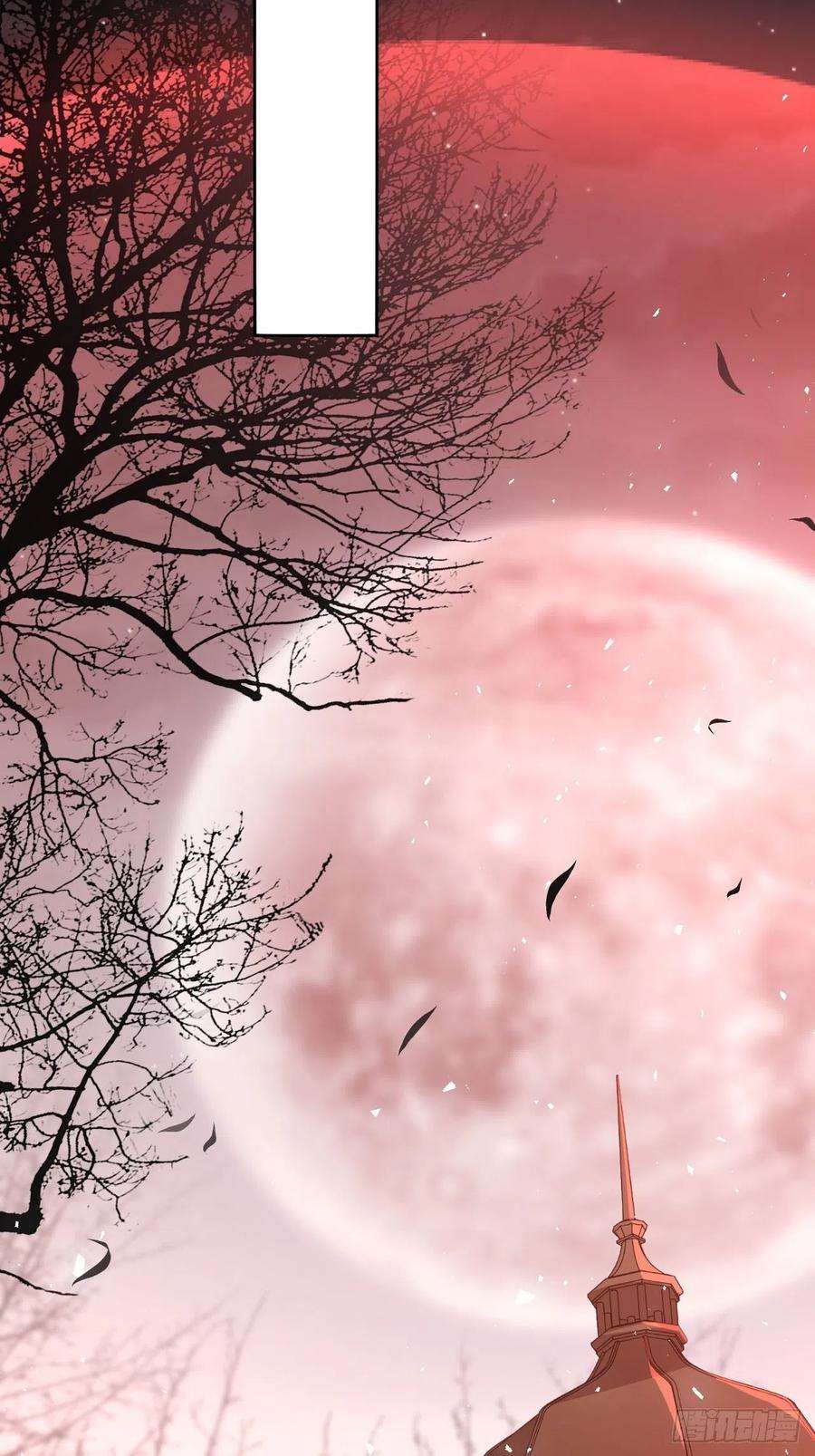 美攻在上36话：画家与爱人（六）