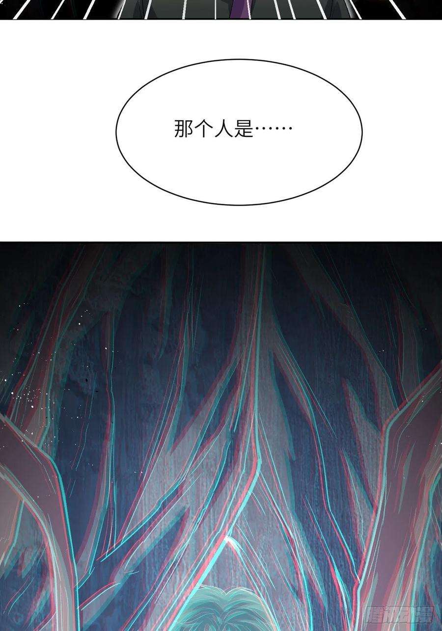 美攻在上36话：画家与爱人（六）