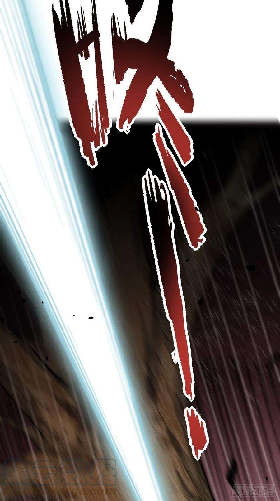 美攻在上36话：画家与爱人（六）