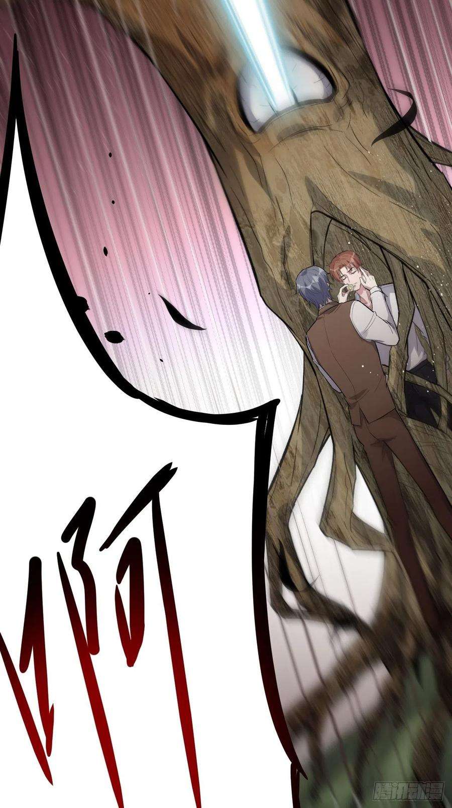 美攻在上36话：画家与爱人（六）