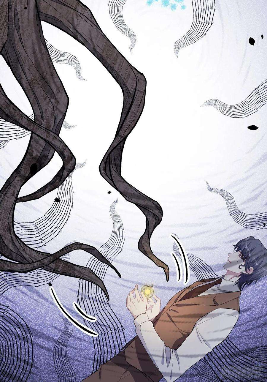 美攻在上37话：画家与爱人（七）