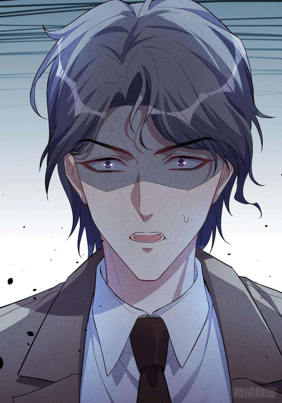 美攻在上37话：画家与爱人（七）