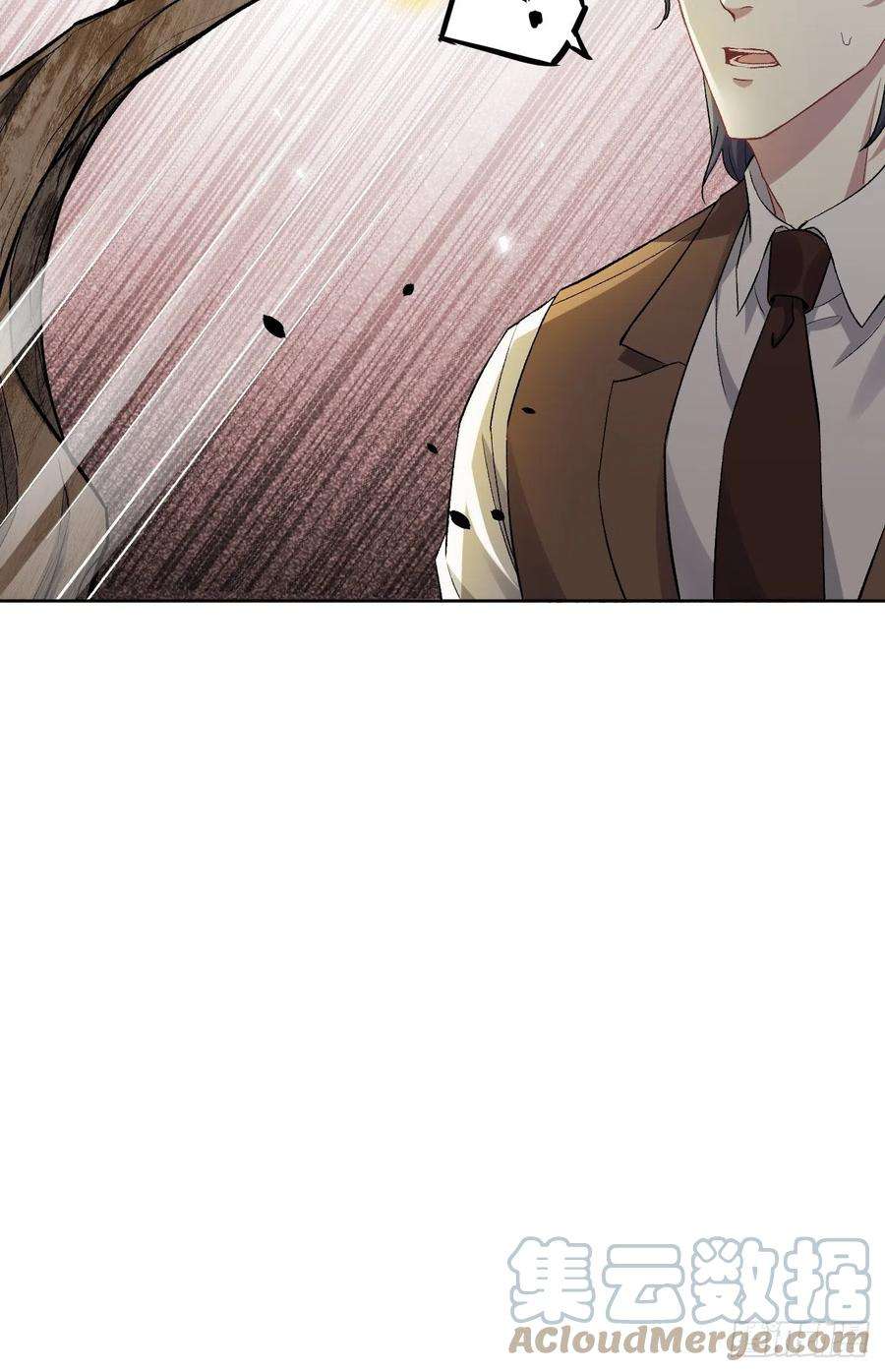 美攻在上37话：画家与爱人（七）