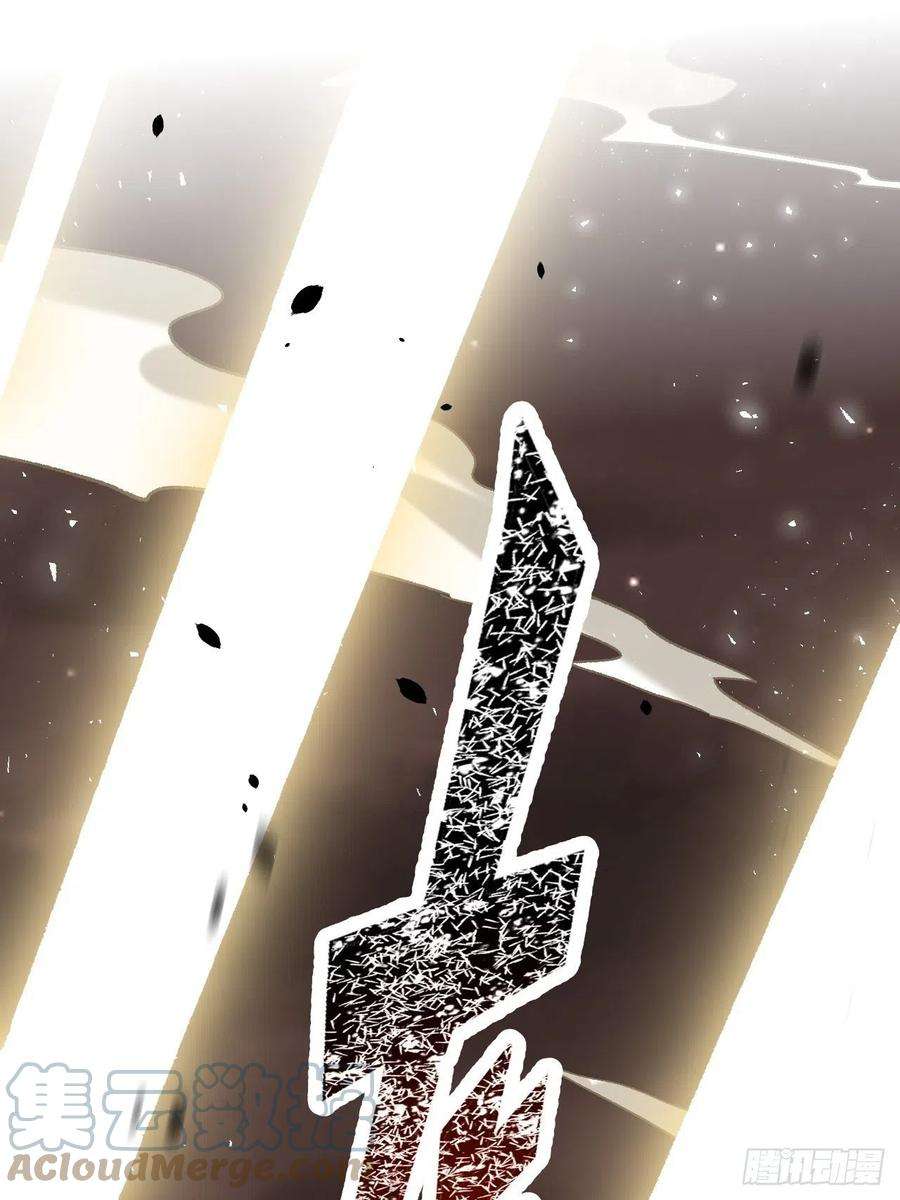 美攻在上37话：画家与爱人（七）