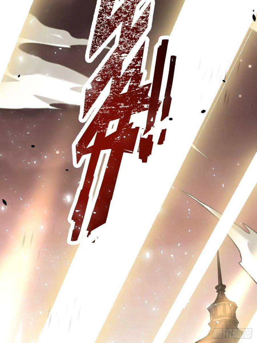 美攻在上37话：画家与爱人（七）