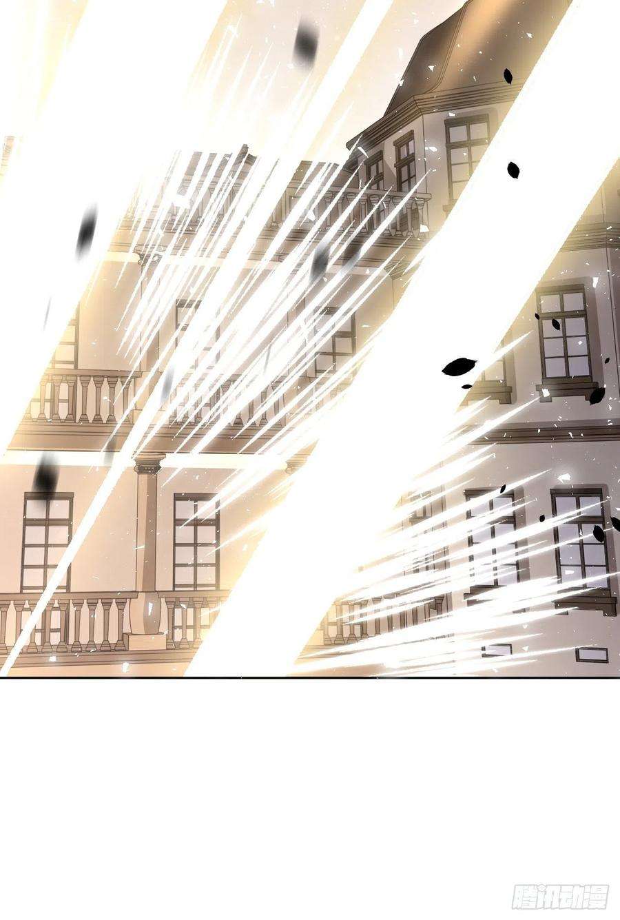 美攻在上37话：画家与爱人（七）