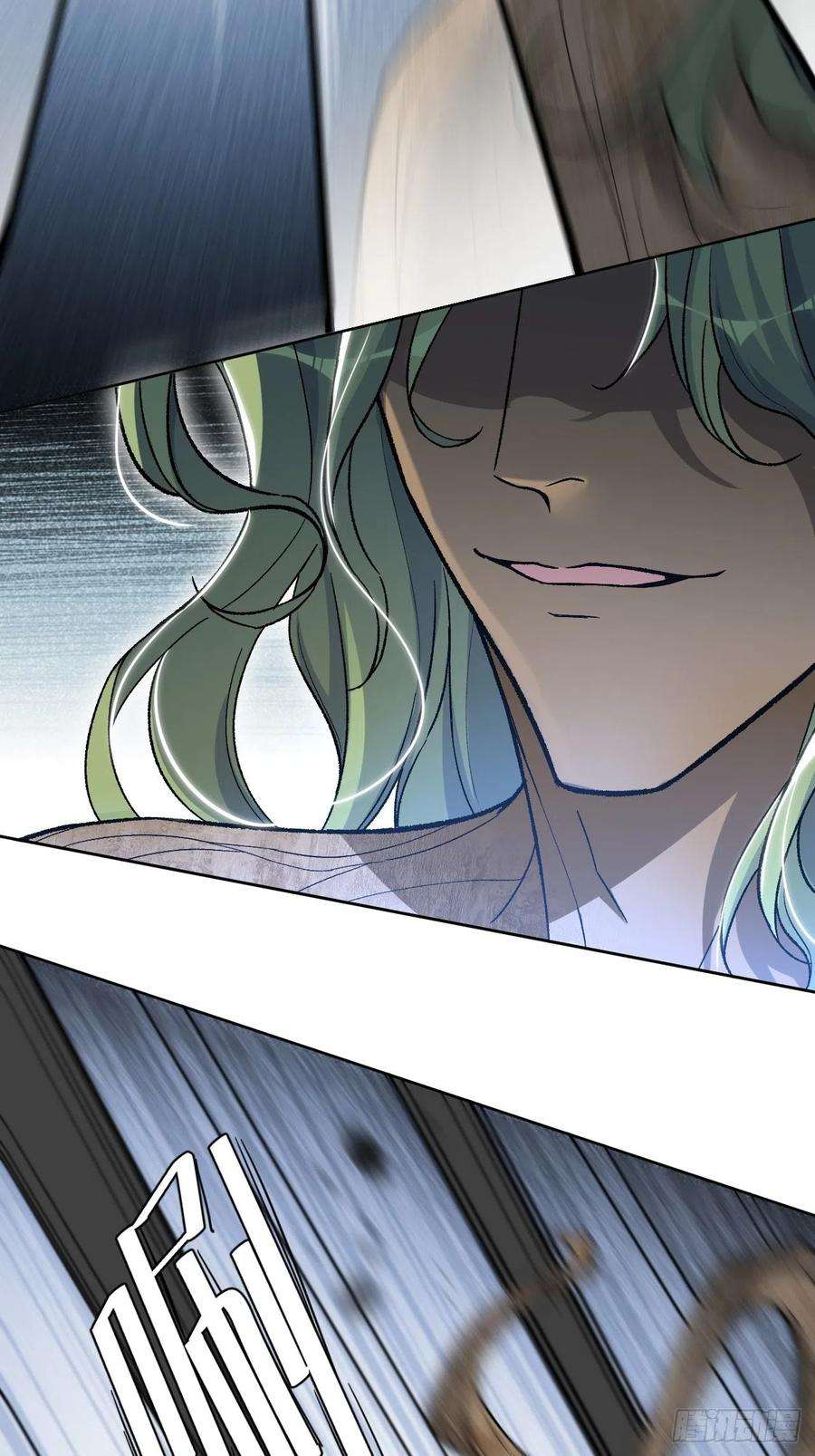 美攻在上37话：画家与爱人（七）