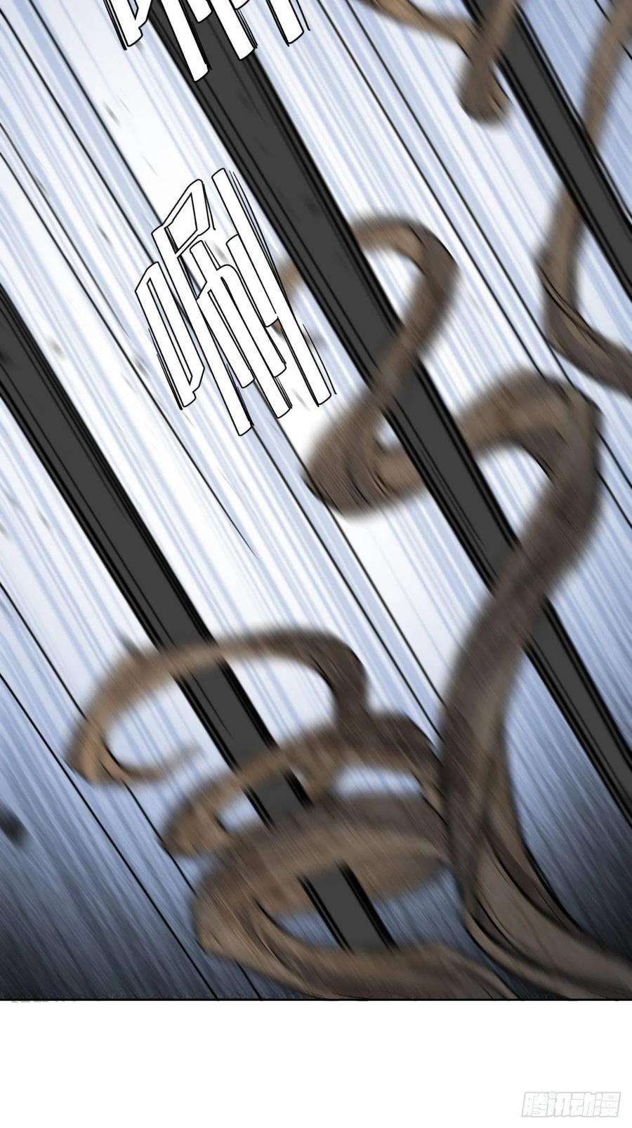 美攻在上37话：画家与爱人（七）