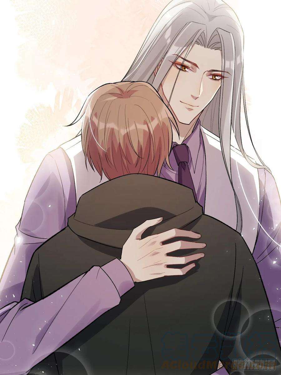 美攻在上38话：画家与爱人（八）