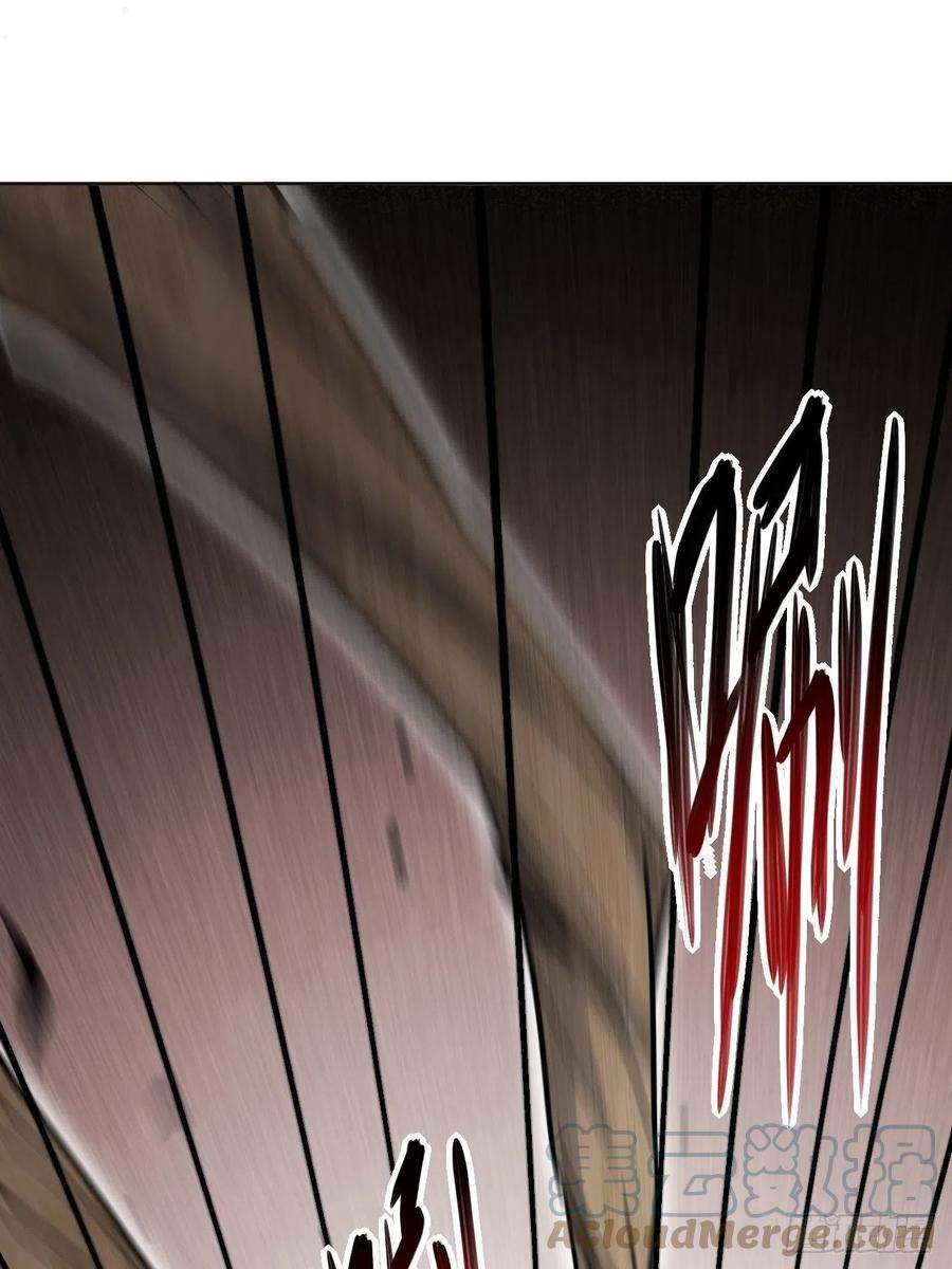 美攻在上38话：画家与爱人（八）