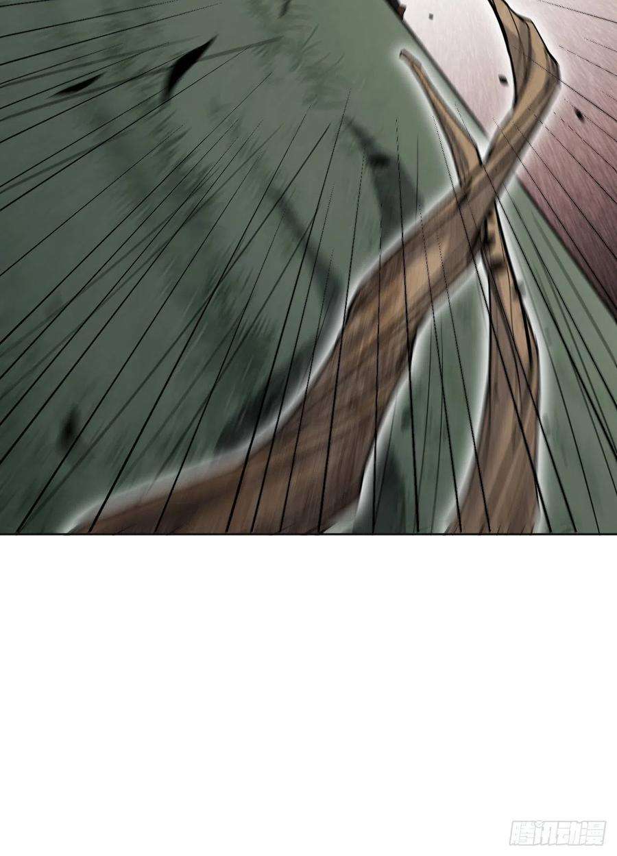 美攻在上38话：画家与爱人（八）