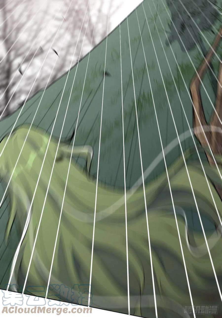 美攻在上38话：画家与爱人（八）