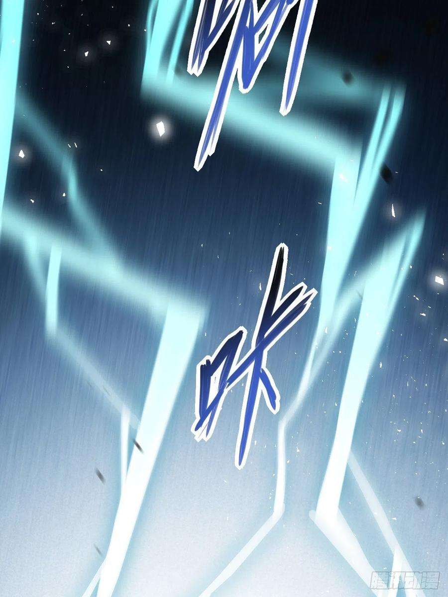 美攻在上38话：画家与爱人（八）