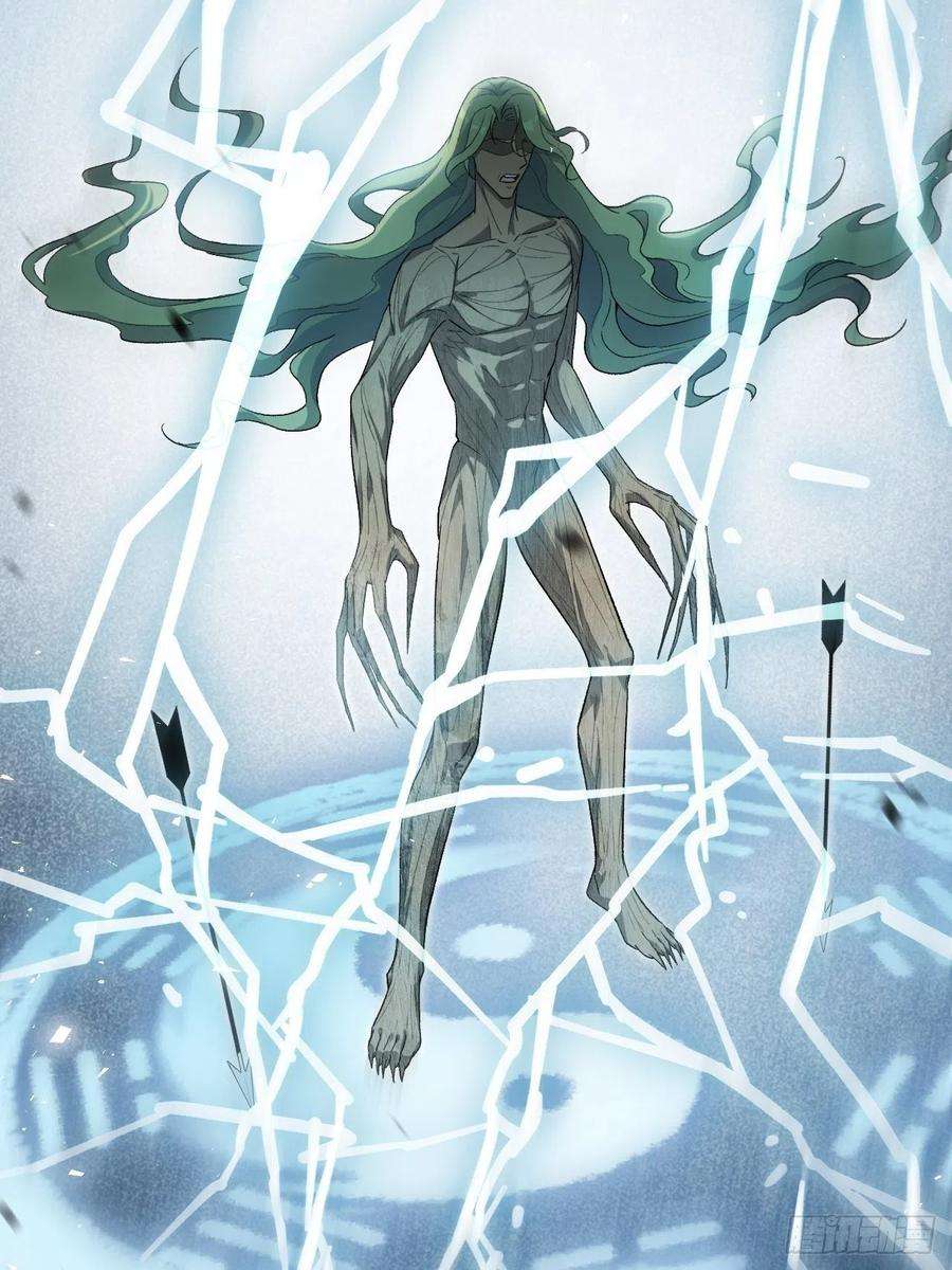 美攻在上38话：画家与爱人（八）