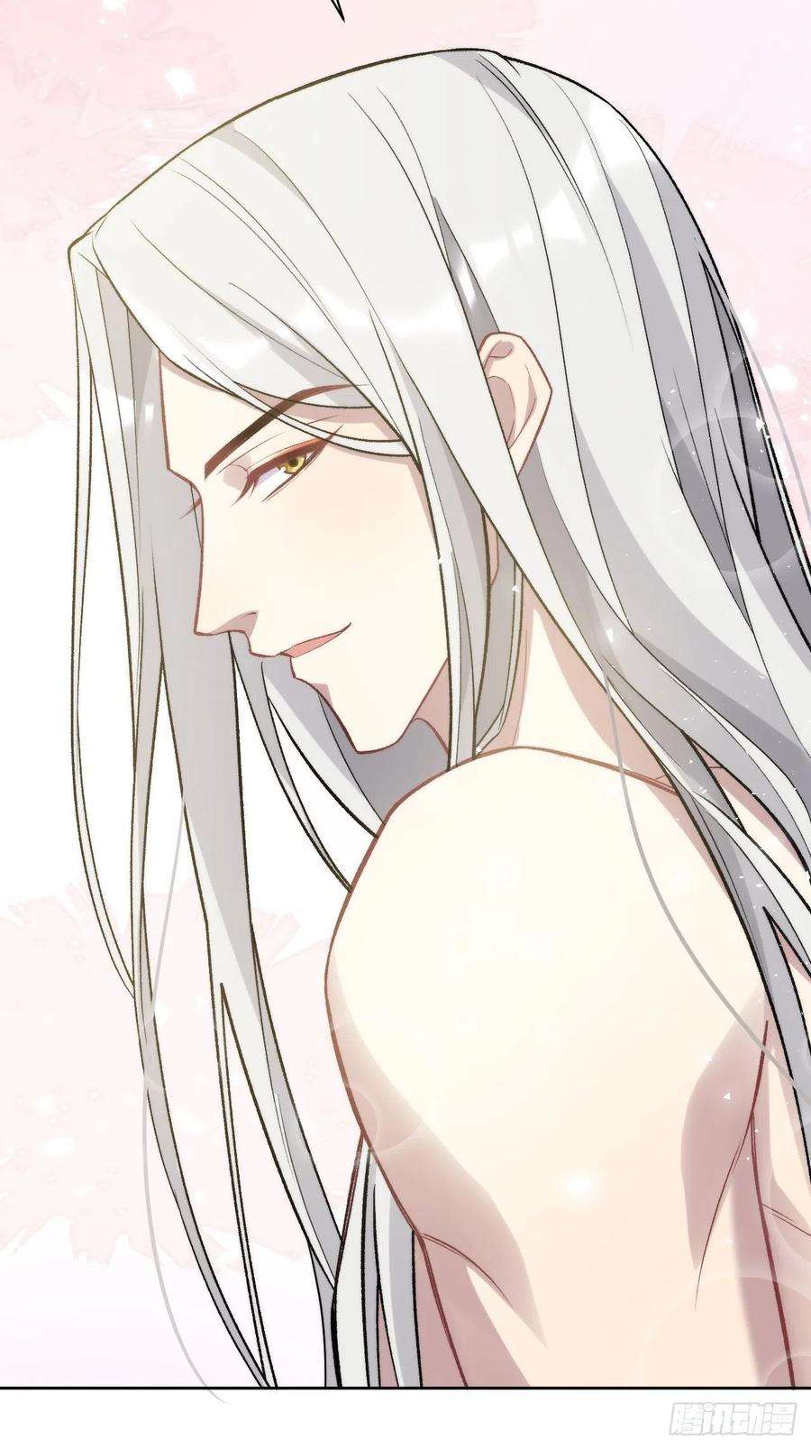 美攻在上39话：小白的秘密日记（一）