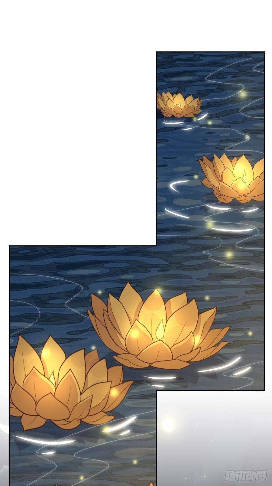 美攻在上40话：蝉妖知知（一）