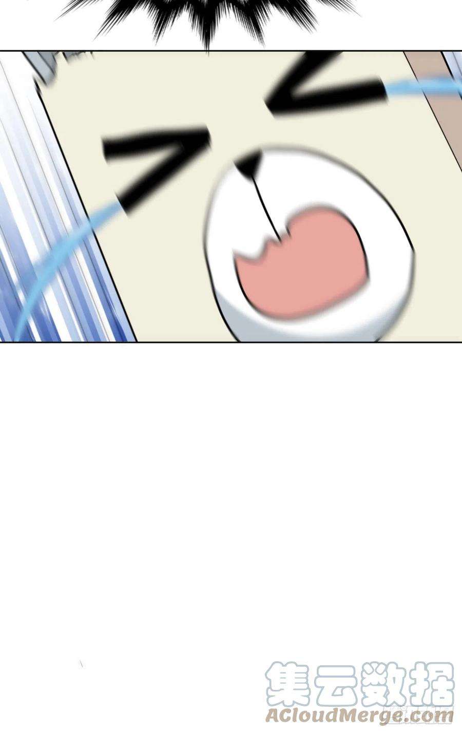 美攻在上42话：蝉妖知知（三）