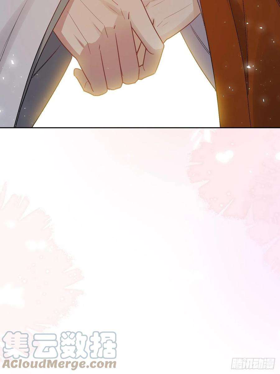 美攻在上43话：蝉妖知知（四）