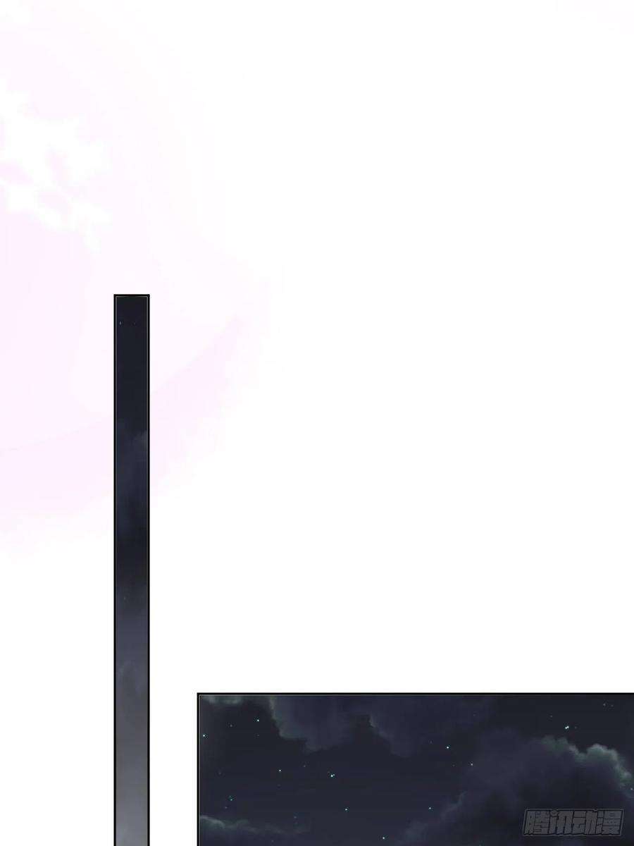 美攻在上43话：蝉妖知知（四）