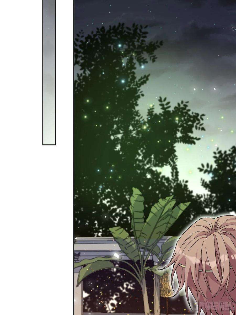 美攻在上43话：蝉妖知知（四）