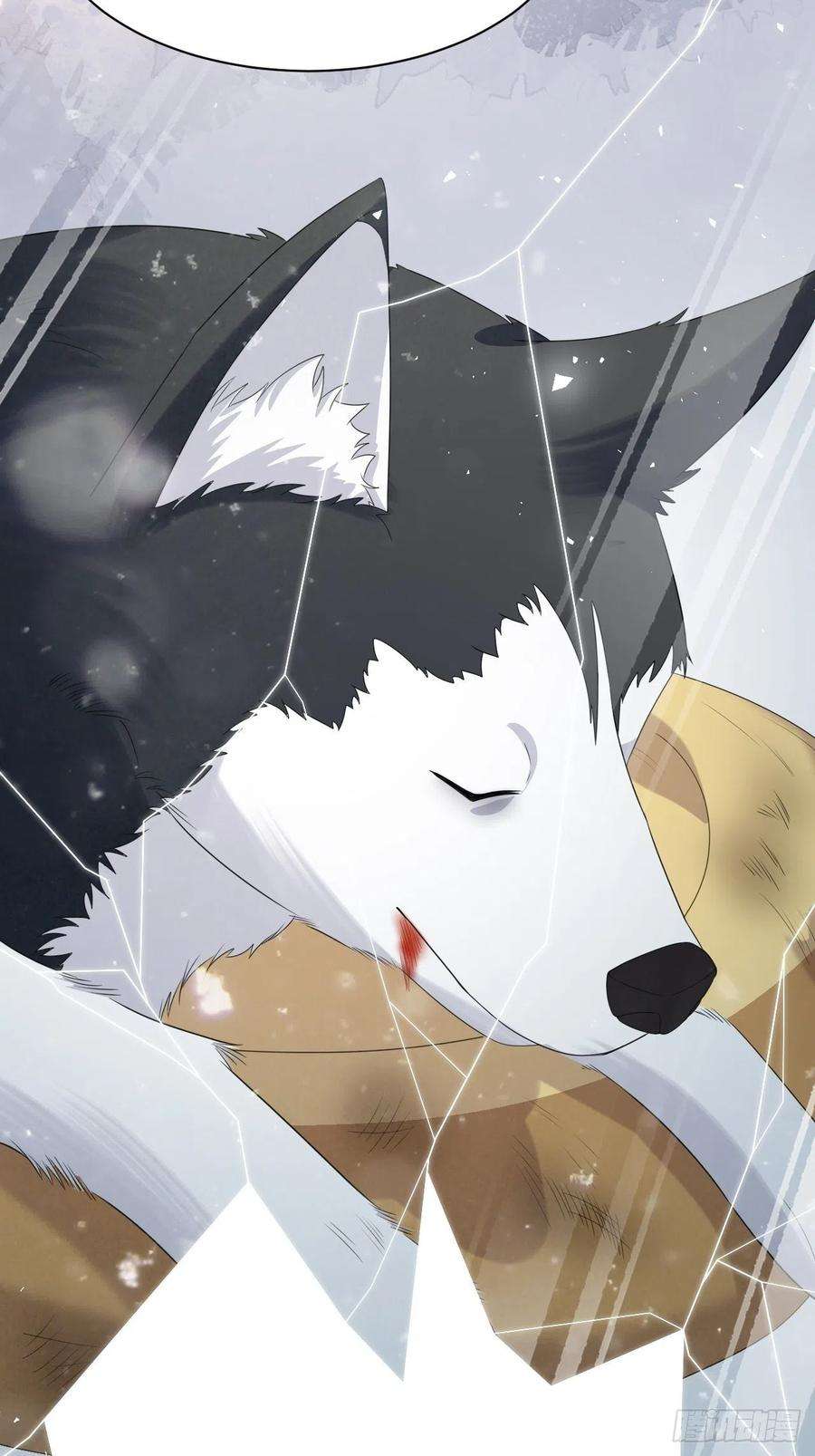 美攻在上45话：蝉妖知知（六）