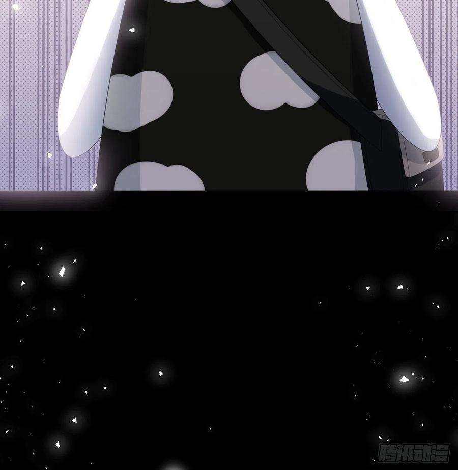 美攻在上46话：蝉妖知知（七）