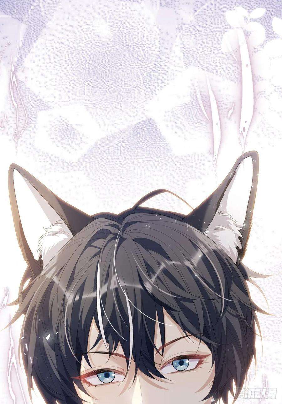 美攻在上46话：蝉妖知知（七）