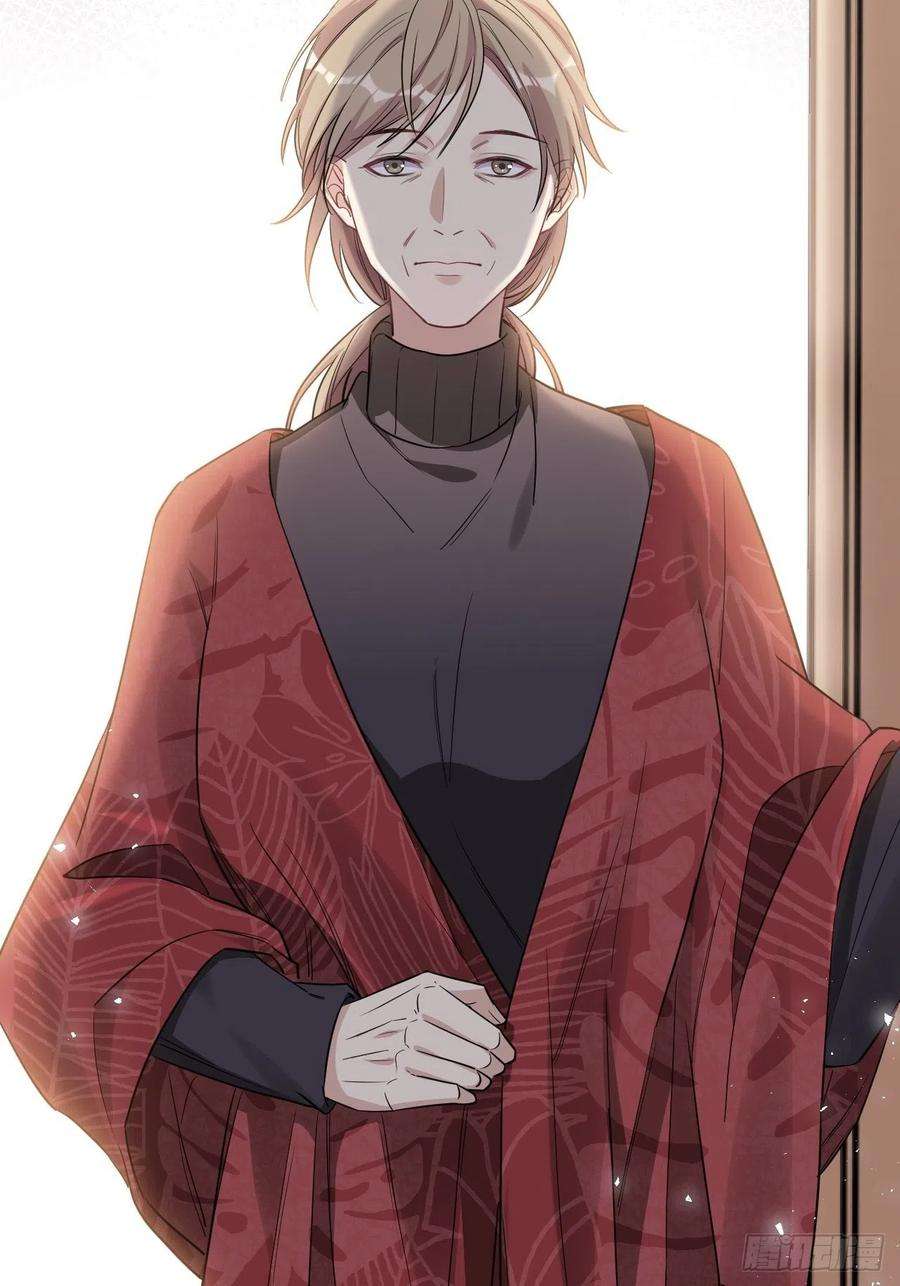 美攻在上47话：蝉妖知知（八）