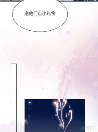 美攻在上49话：蝉妖知知（十）