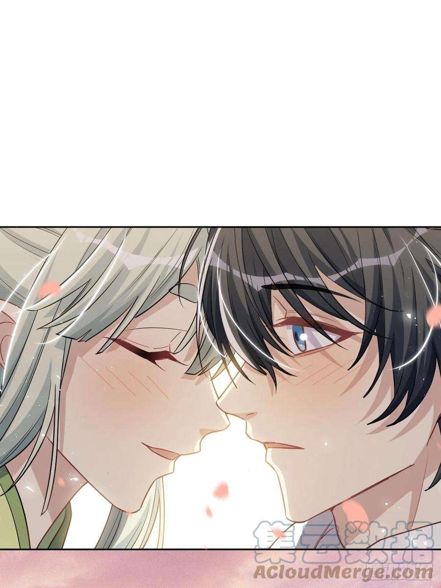 美攻在上50话：蝉妖知知（十一）